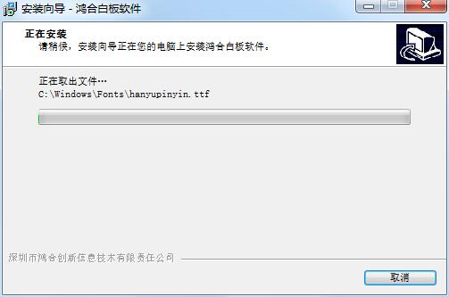 ϵӰװ尲װ̳