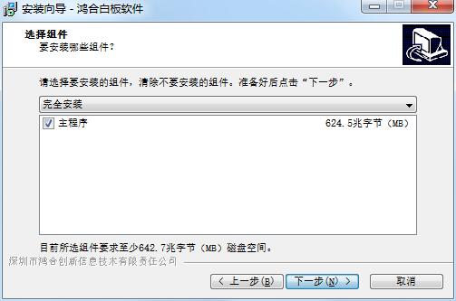 ϵӰװ尲װ̳