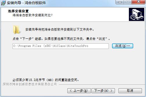 ϵӰװ尲װ̳