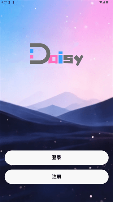 daisyaiôע(c)