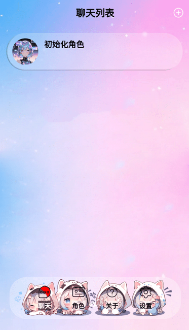 daisyai