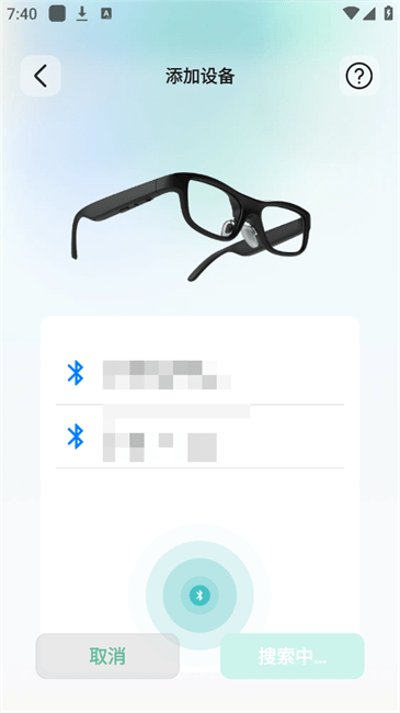 eyehear豸̳