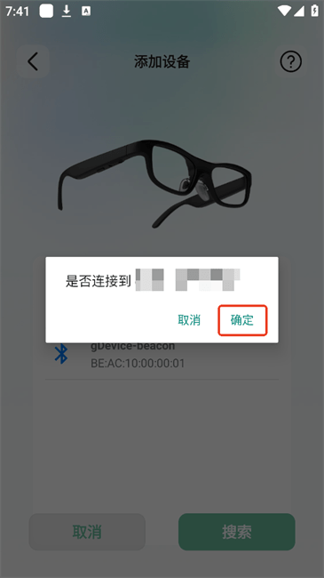 eyehear豸̳
