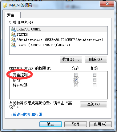 net4.6.1װ