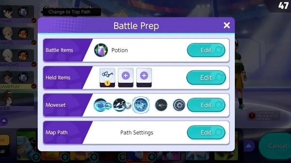 pokemonuniteֻ