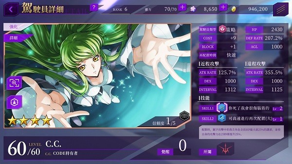 ѵ³·ʧ° v1.4.42 ׿ 0