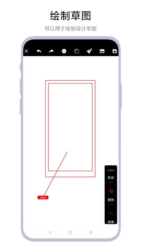 ߴ° v1.0.4 ׿ 2