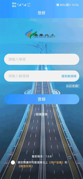 ۳Ϲٷ v1.1.4 ׿ 3