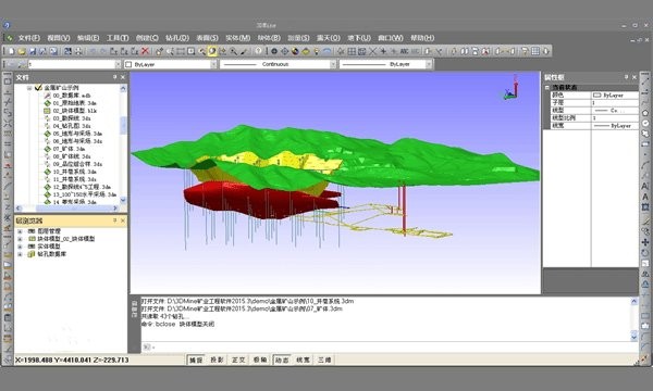3dmine plus