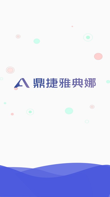 ŵPaaSƽ̨app v1.68.0 ׿ 0