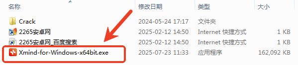 xmind pcƽ̳