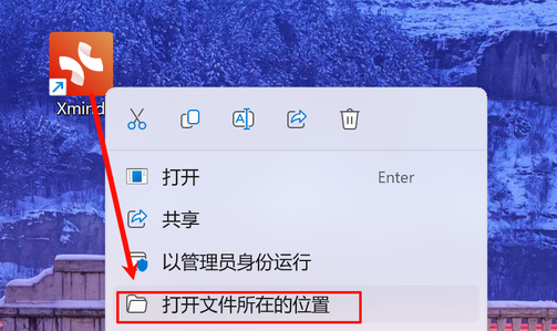 xmind pcƽ̳