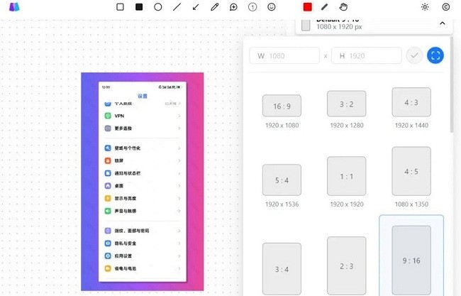 LinkAndroidȫֻ v0.7.0 ԰ 1