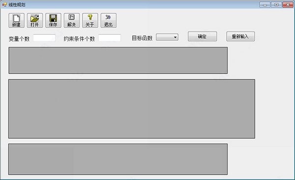 ˳ѧٷ v3.0 ԰ 0