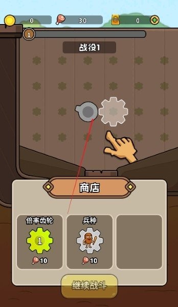 ೬2첿