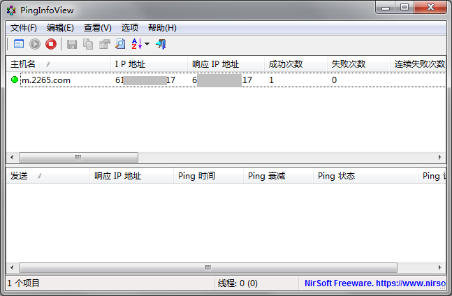 pinginfoview԰