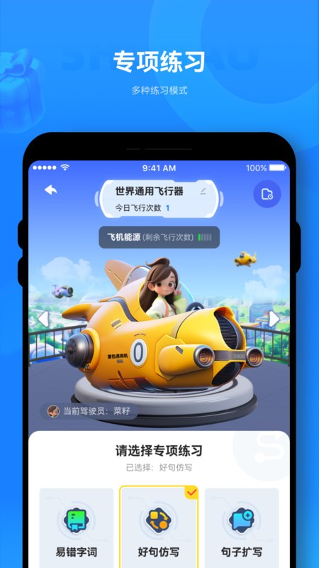 ° v1.0.6 ׿ 0