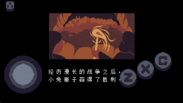 ˵ǻȼ6.0.0İ v6.0.0 ׿ 3