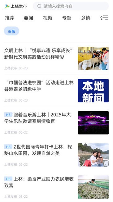 ַapp v1.3.193 ׿ 0
