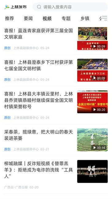 ַapp v1.3.193 ׿ 2