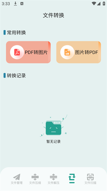 xploeļ°湦