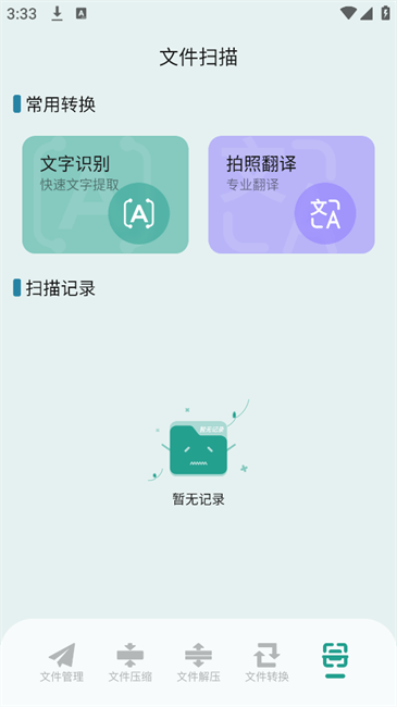 xploeļ°湦