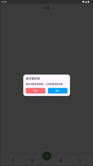 ʹò
