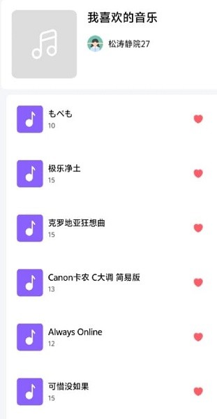 Զ v0.9.0 ׿ 1