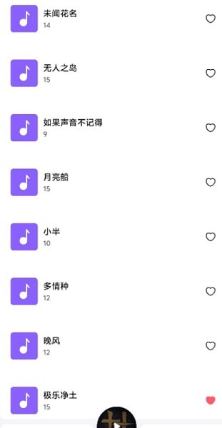 Զ v0.9.0 ׿ 2