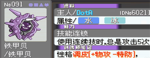 ڴڵӰdpͨP(gun)Ծ`B