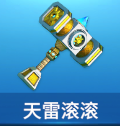 籩3dֻ