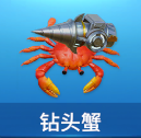 籩3dֻ