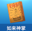 籩3dֻ