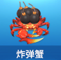 籩3dֻ