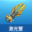 籩3dֻ