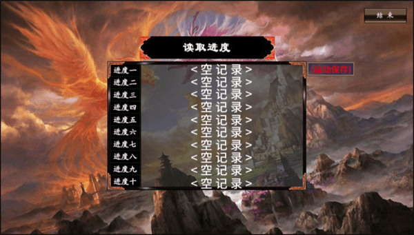 ȺӢ2Ʋֻ v2.11.4 ׿ 2