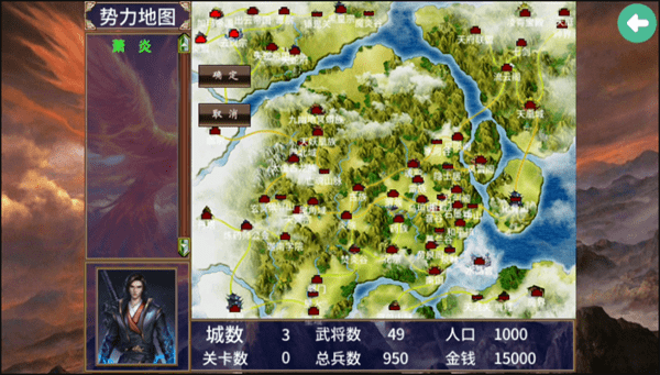 ȺӢ2Ʋֻ v2.11.4 ׿ 1