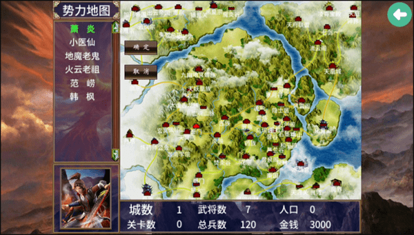 ȺӢ2Ʋֻ v2.11.4 ׿ 3