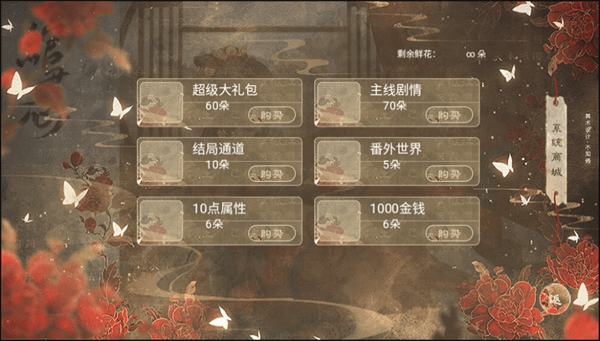 纾ʻ