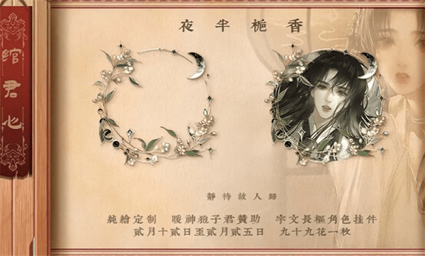 纾Ϸƽ v5.15 ׿ 3