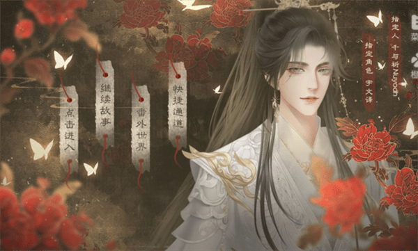 纾Ϸƽ v5.15 ׿ 2