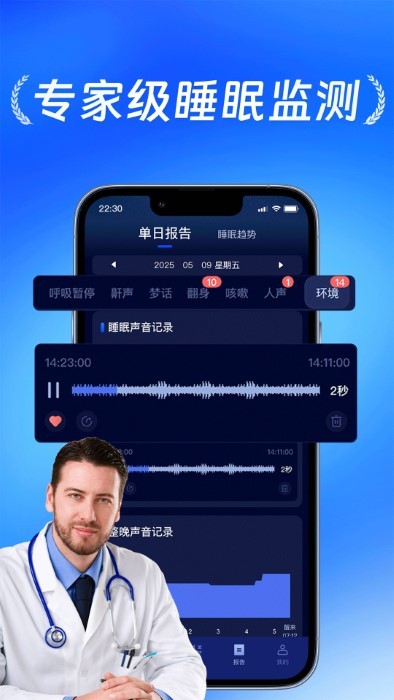 ˯ v1.0.1.20250722 ׿ 2