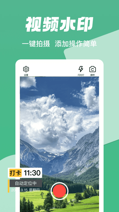 ˮӡapp v1.0.5 ׿ 2