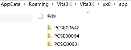 vita3kģôϷ