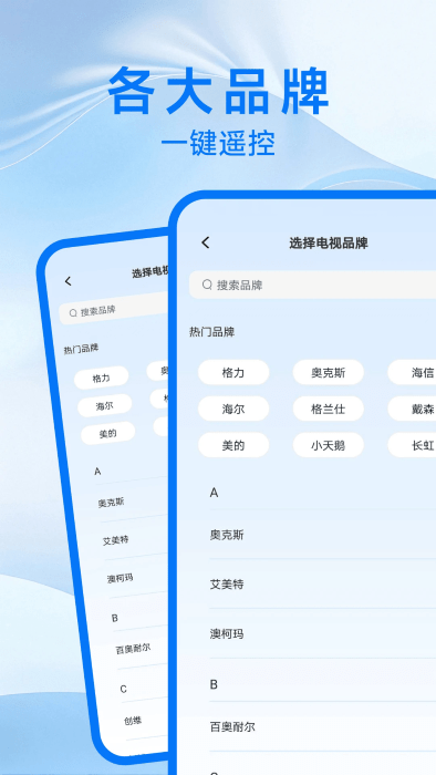 յңܱapp v1.0.0 ׿ 2