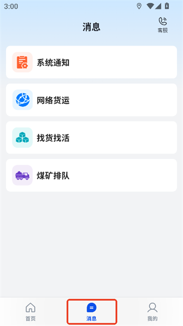ůǺ˰