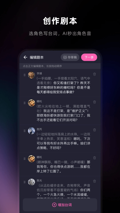 app v1.0.0 ׿ 2