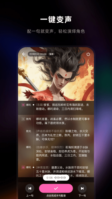app v1.0.0 ׿ 0