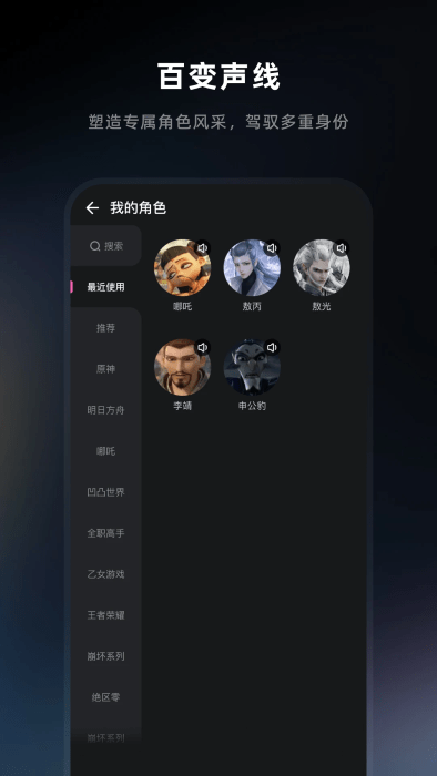 app v1.0.0 ׿ 4