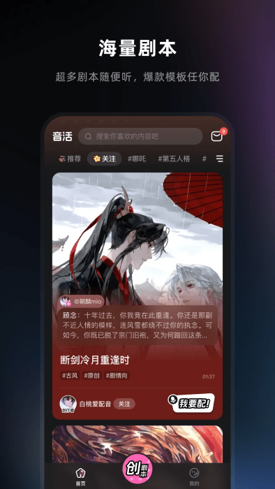 app v1.0.0 ׿ 3